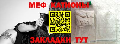 каннабис Кунгур