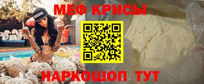 альфа пвп Кумертау