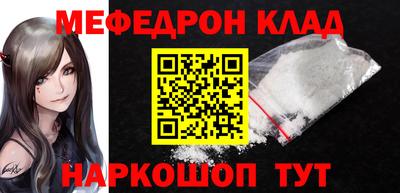 mix Кулебаки