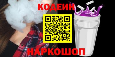 альфа пвп Кумертау