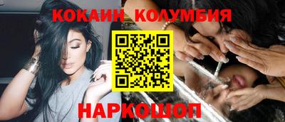 mix Кулебаки