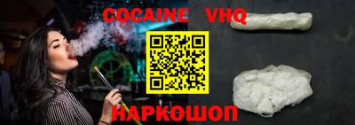 каннабис Кунгур