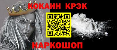 mix Кулебаки