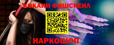 каннабис Кунгур