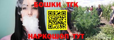 mix Кулебаки