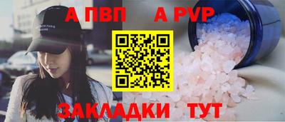 mix Кулебаки