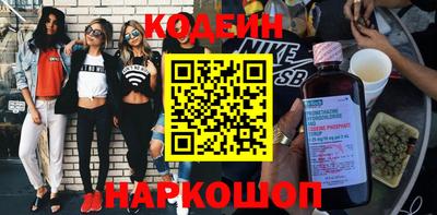 mix Кулебаки