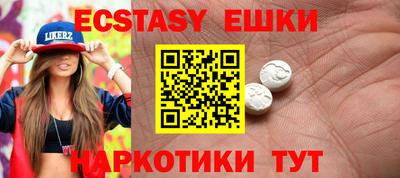 mix Кулебаки