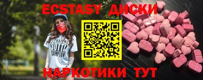 альфа пвп Кумертау