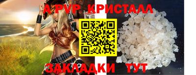 mix Кулебаки