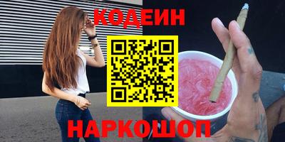 mix Кулебаки