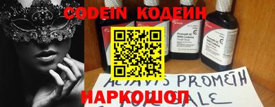 каннабис Кунгур
