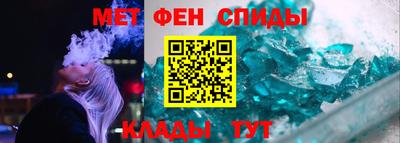 каннабис Кунгур