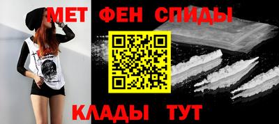 mix Кулебаки