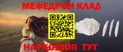 mix Кулебаки