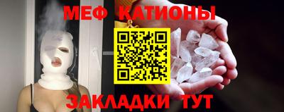 альфа пвп Кумертау
